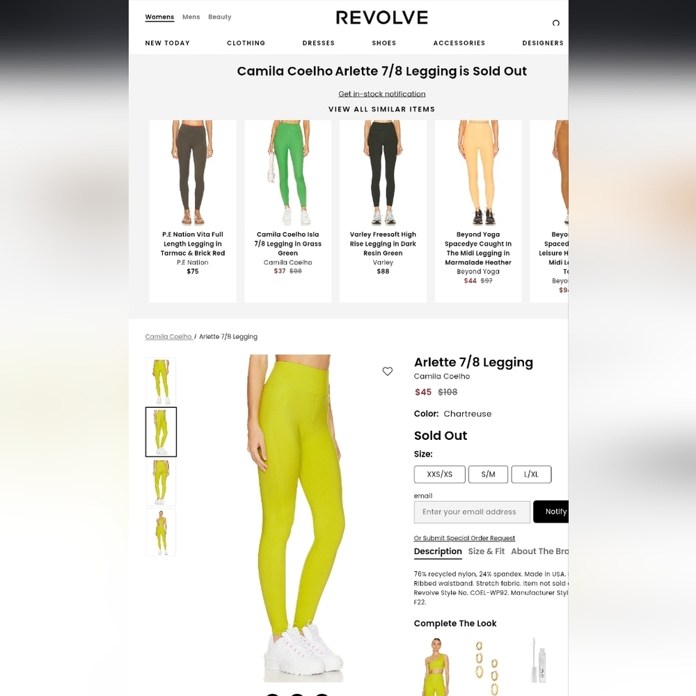 Camila Coelho Sport High Rise Leggings New - Picture 8 of 9